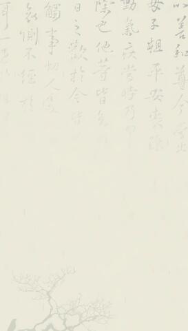 欧交易所安全防护系统